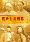 国产1区在线观看